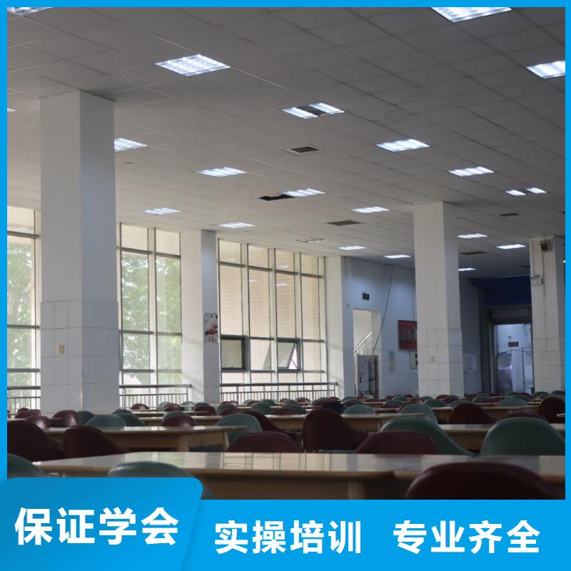 藝考生文化課集訓班高考書法培訓免費試學