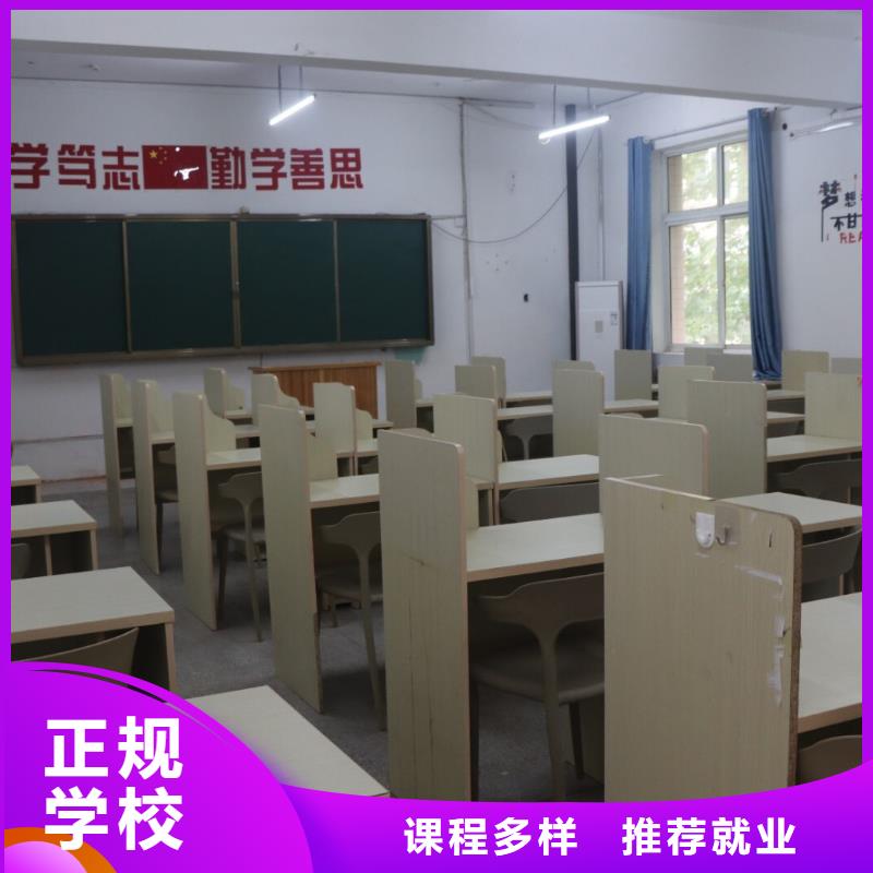 艺考生文化课补习学校费用小班授课