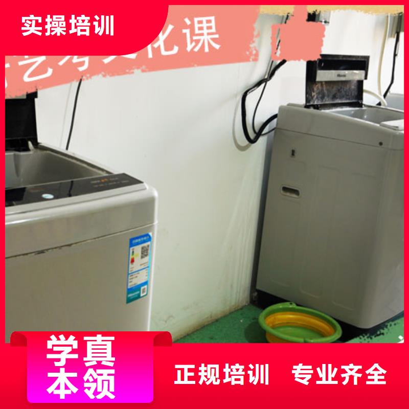 藝考文化課培訓高中寒暑假補習隨到隨學