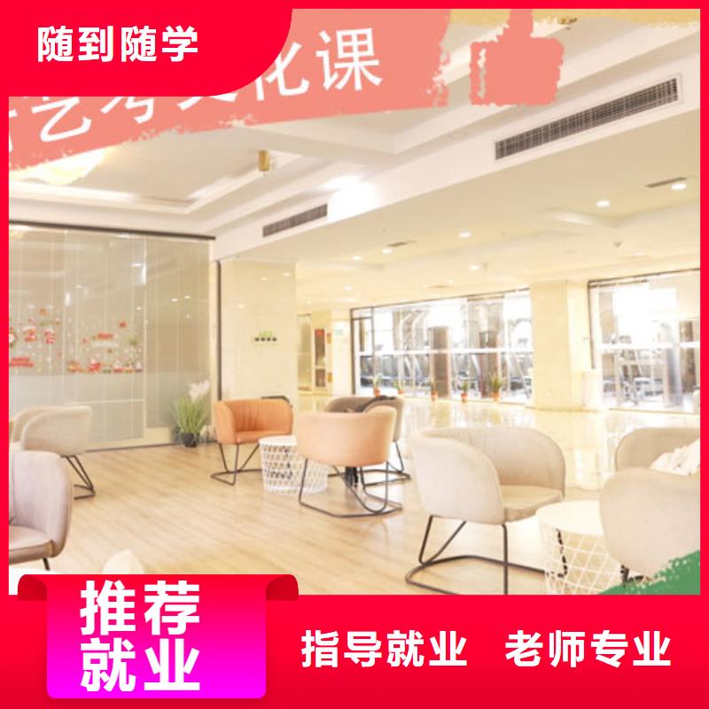 藝術生文化課集訓沖刺排行精品小班