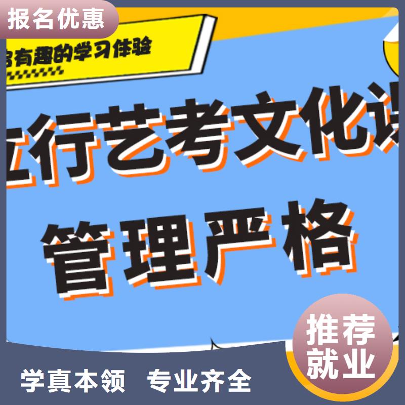 艺考生文化课培训补习一览表太空舱式宿舍