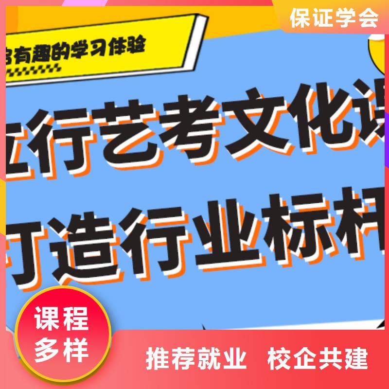 艺考生文化课补习机构哪个好温馨的宿舍