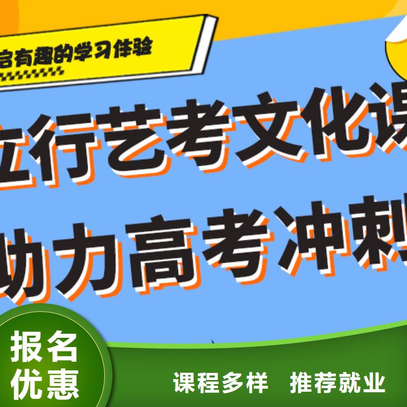 艺术生文化课补习学校哪里好温馨的宿舍