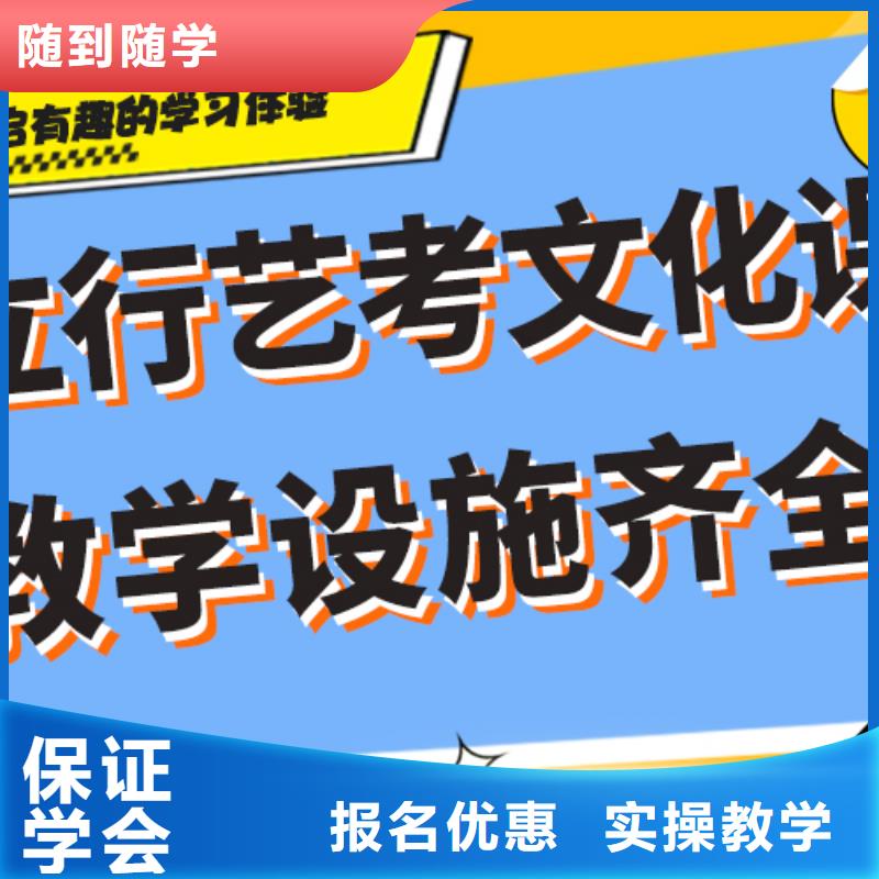 艺术生文化课补习学校哪里好温馨的宿舍