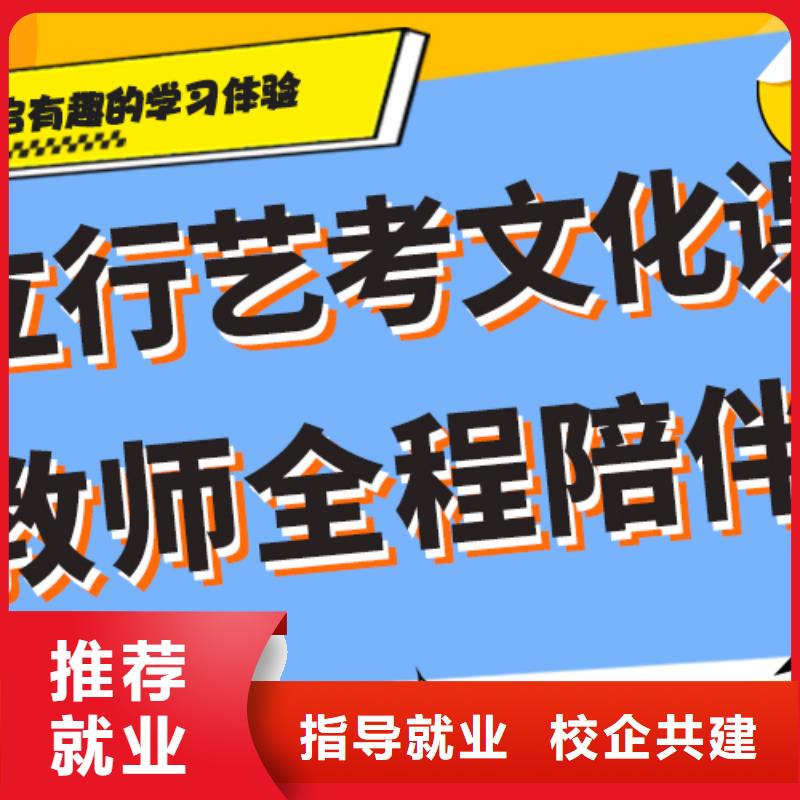 艺考生文化课辅导集训收费温馨的宿舍