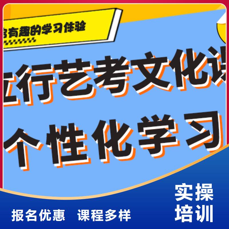 艺术生文化课培训补习排名太空舱式宿舍