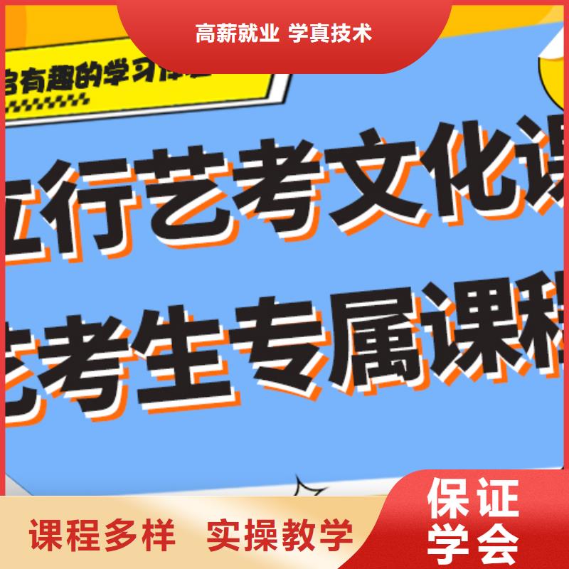 艺考生文化课补习学校哪家好温馨的宿舍