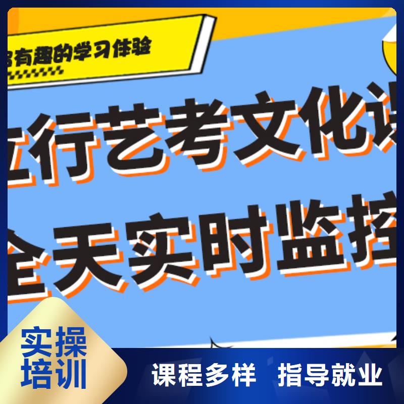 藝體生文化課集訓沖刺多少錢太空艙式宿舍