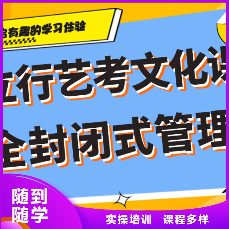 艺术生文化课补习机构费用太空舱式宿舍