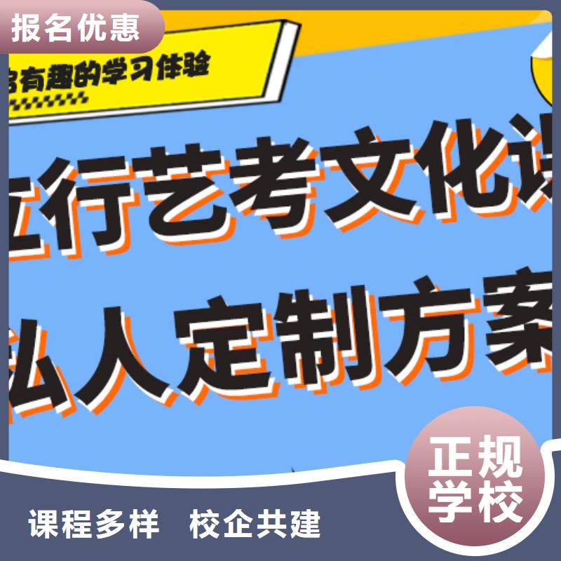 艺术生文化课补习机构费用太空舱式宿舍