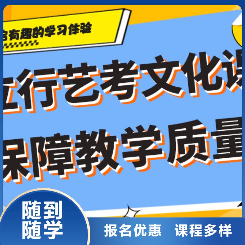 藝術(shù)生文化課培訓(xùn)學(xué)校有哪些太空艙式宿舍