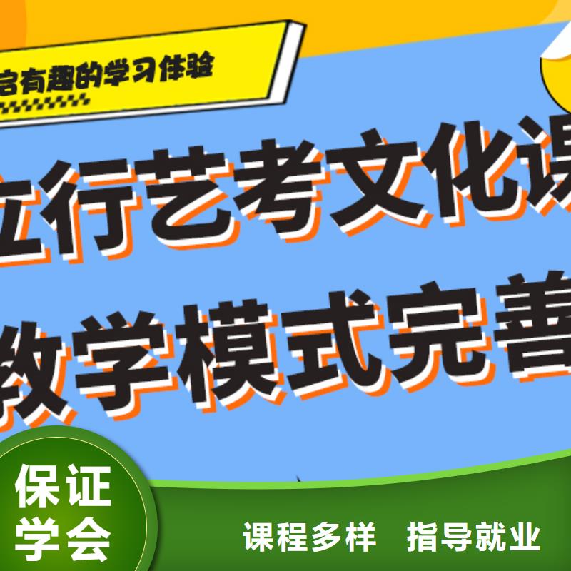 艺考生文化课补习学校哪家好温馨的宿舍