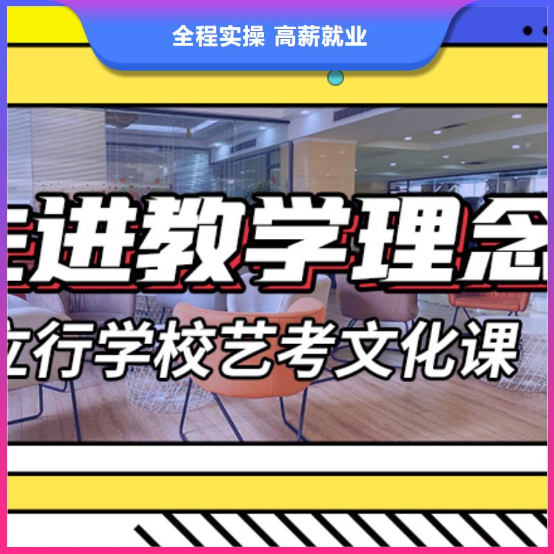 藝術生文化課培訓學校有哪些太空艙式宿舍