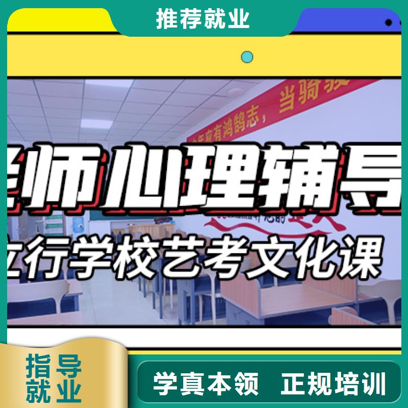 艺术生文化课补习机构费用太空舱式宿舍