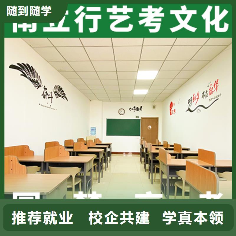 藝術生文化課補習學校有哪些太空艙式宿舍