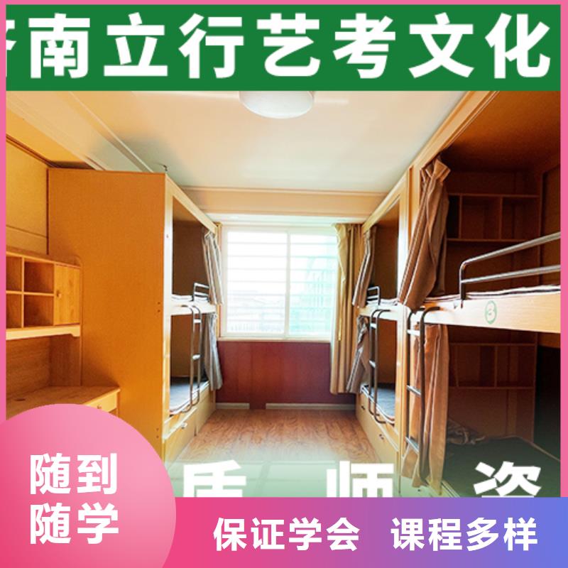 藝體生文化課集訓沖刺多少錢太空艙式宿舍