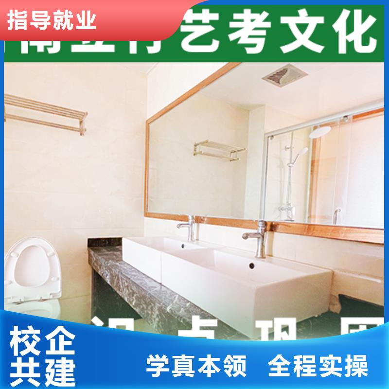 藝術生文化課補習學校有哪些太空艙式宿舍