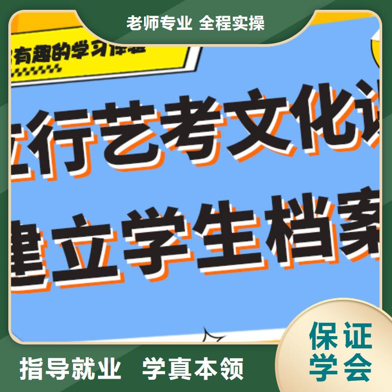 哪家好艺考生文化课补习机构温馨的宿舍