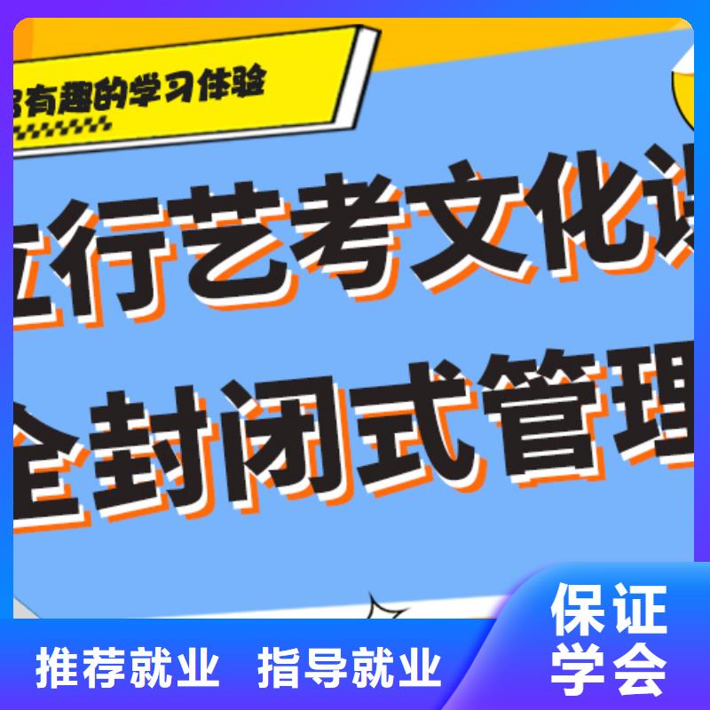 哪家好艺考生文化课补习机构温馨的宿舍