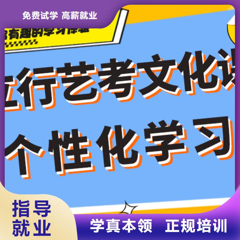 哪里好艺术生文化课集训冲刺温馨的宿舍