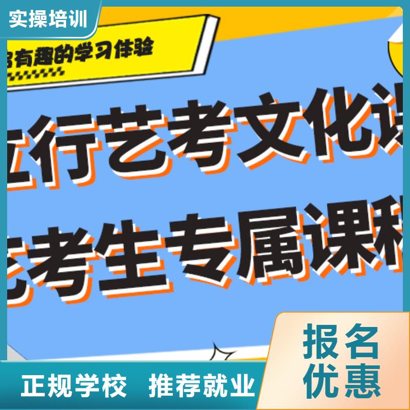 艺考生文化课辅导集训一年多少钱温馨的宿舍