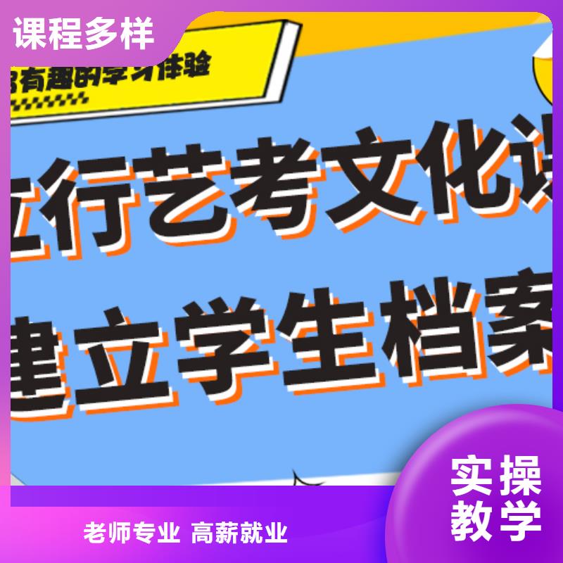 艺术生文化课培训机构哪个好温馨的宿舍