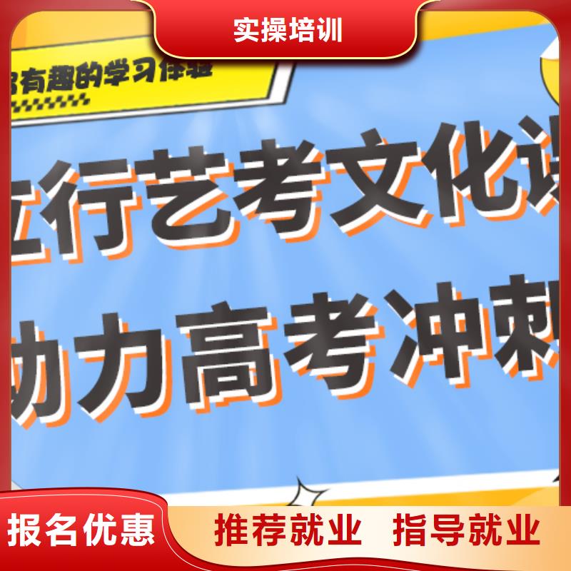 藝考生文化課補習機構哪家好太空艙式宿舍