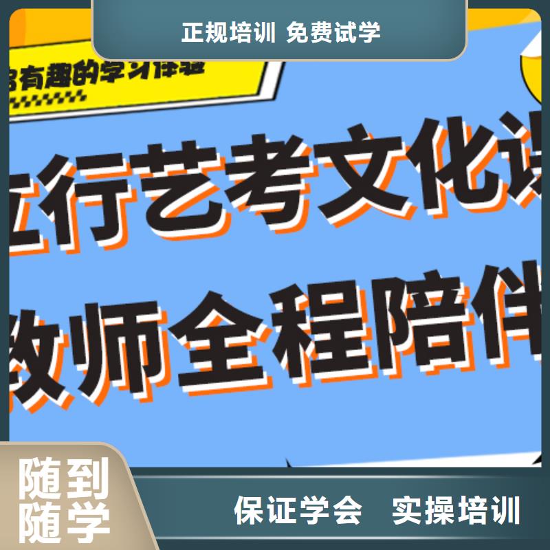 艺考生文化课培训学校有哪些温馨的宿舍