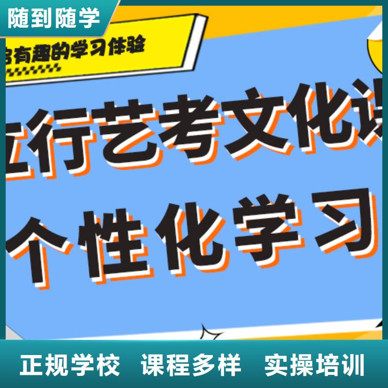 艺术生文化课培训补习排名温馨的宿舍