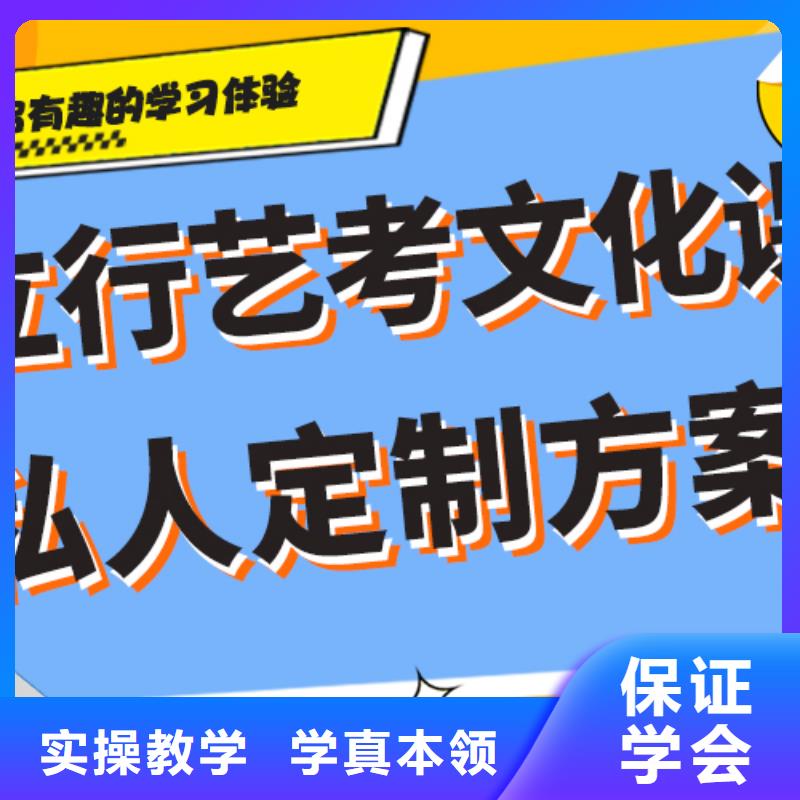 藝術(shù)生文化課培訓(xùn)機(jī)構(gòu)好不好太空艙式宿舍