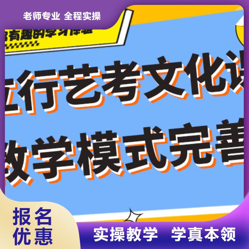 艺术生文化课培训机构哪个好温馨的宿舍