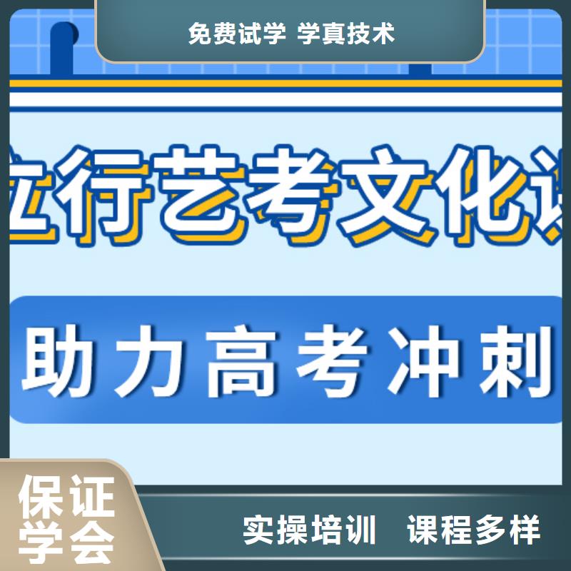 艺考生文化课辅导集训一年多少钱温馨的宿舍