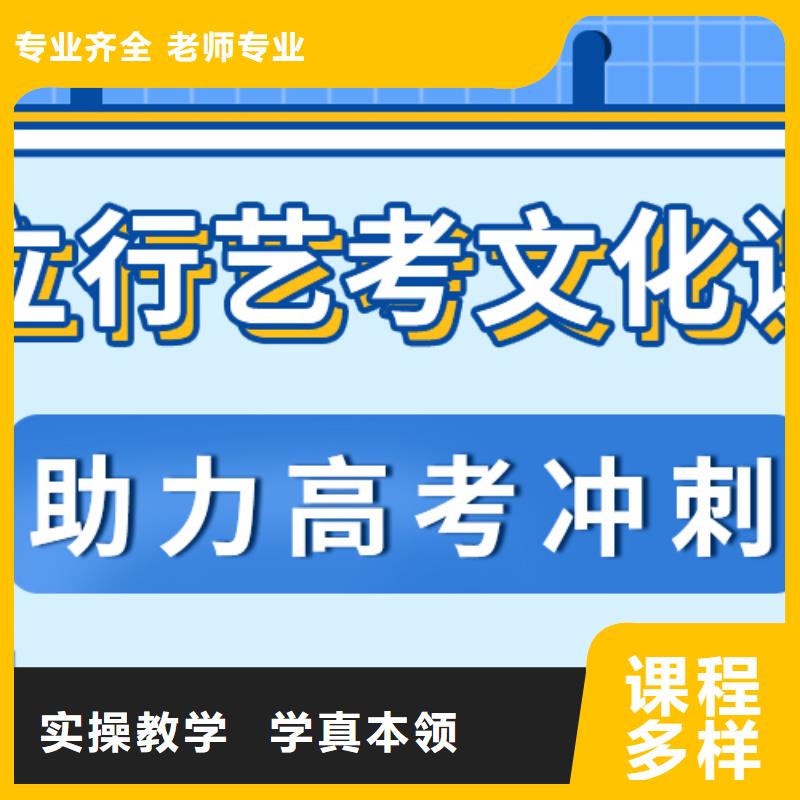 艺术生文化课补习学校好不好太空舱式宿舍