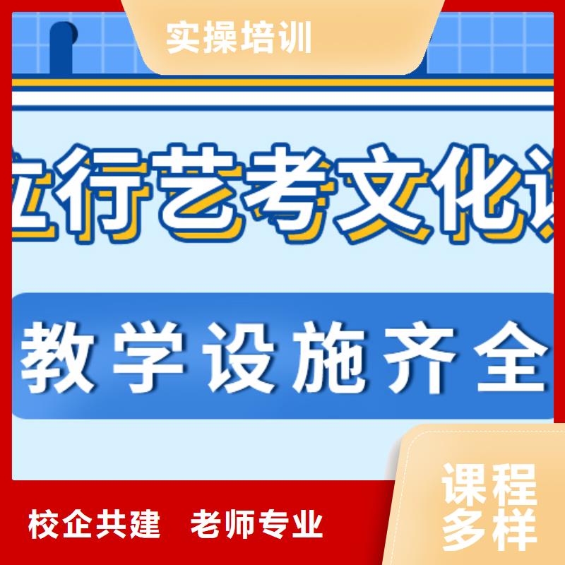 艺考生文化课培训补习排行温馨的宿舍