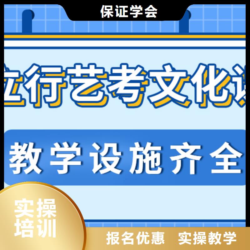 艺术生文化课培训机构一览表温馨的宿舍