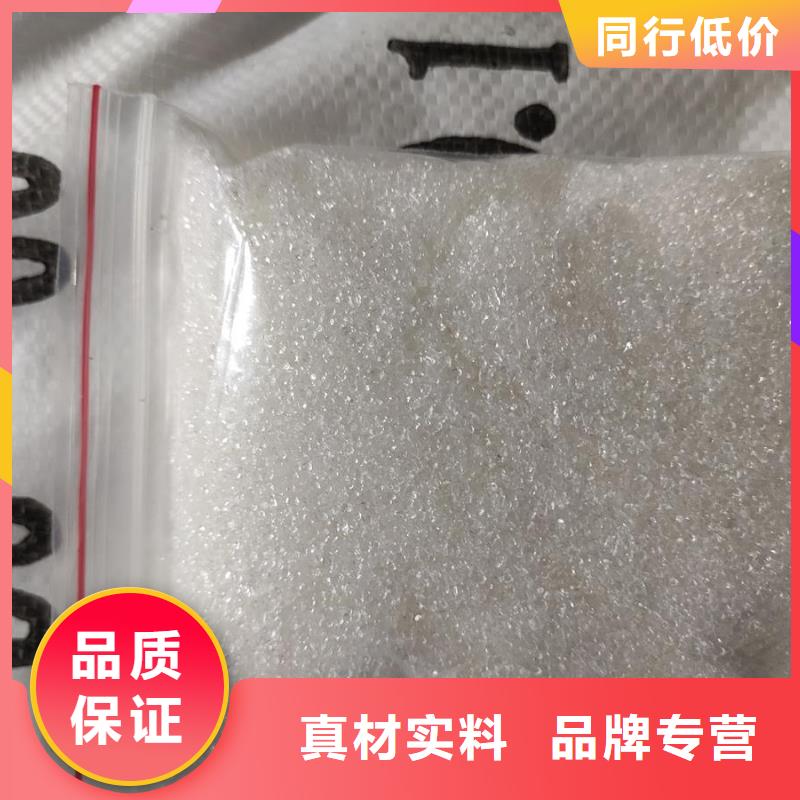 醋酸钠的ph值是多少特殊规格可定做