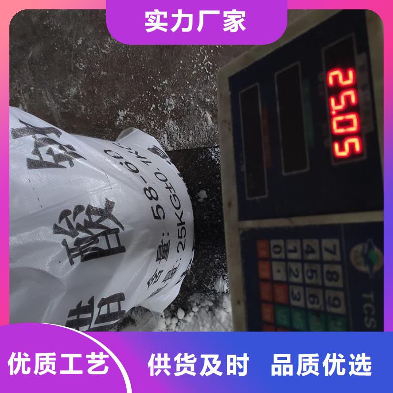 醋酸钠按需定制