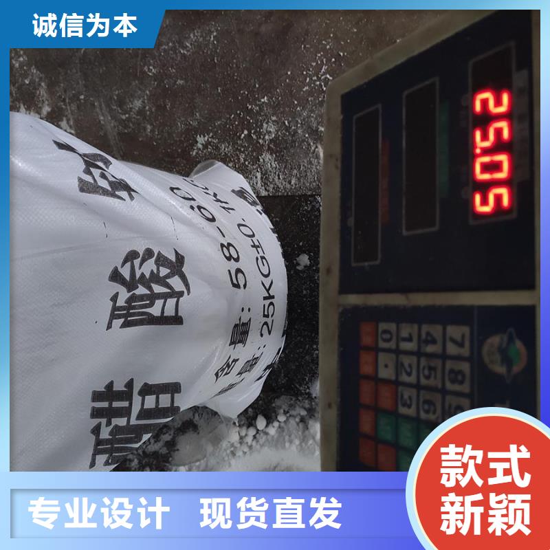 固体醋酸钠现货库存大