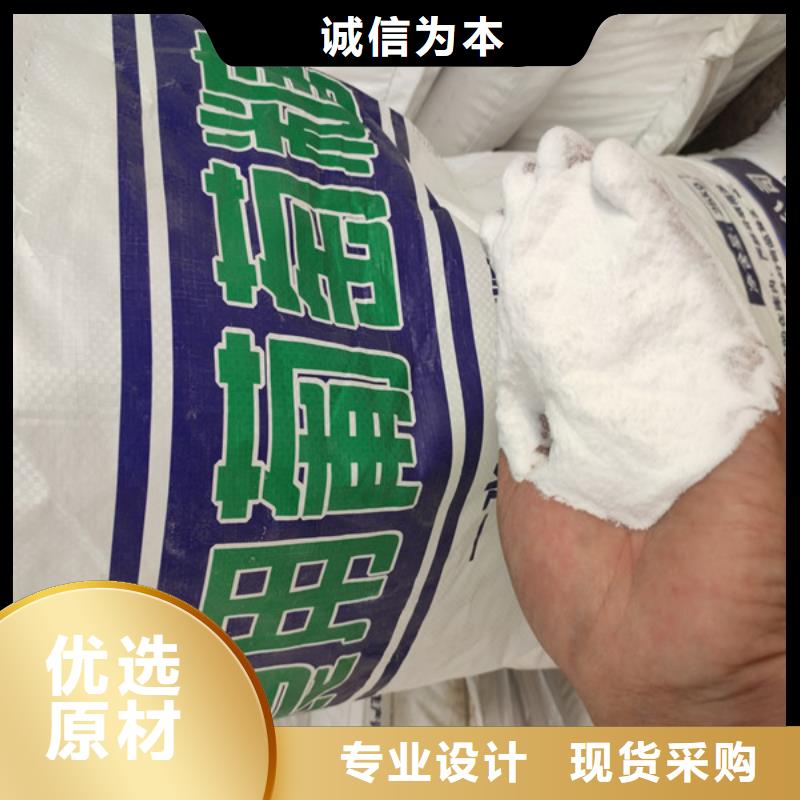污水處理葡萄糖廠家-可來廠參觀