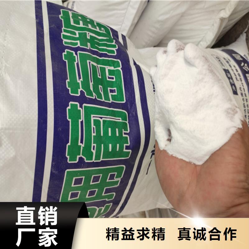 工業(yè)葡萄糖生產(chǎn)廠家工廠現(xiàn)貨