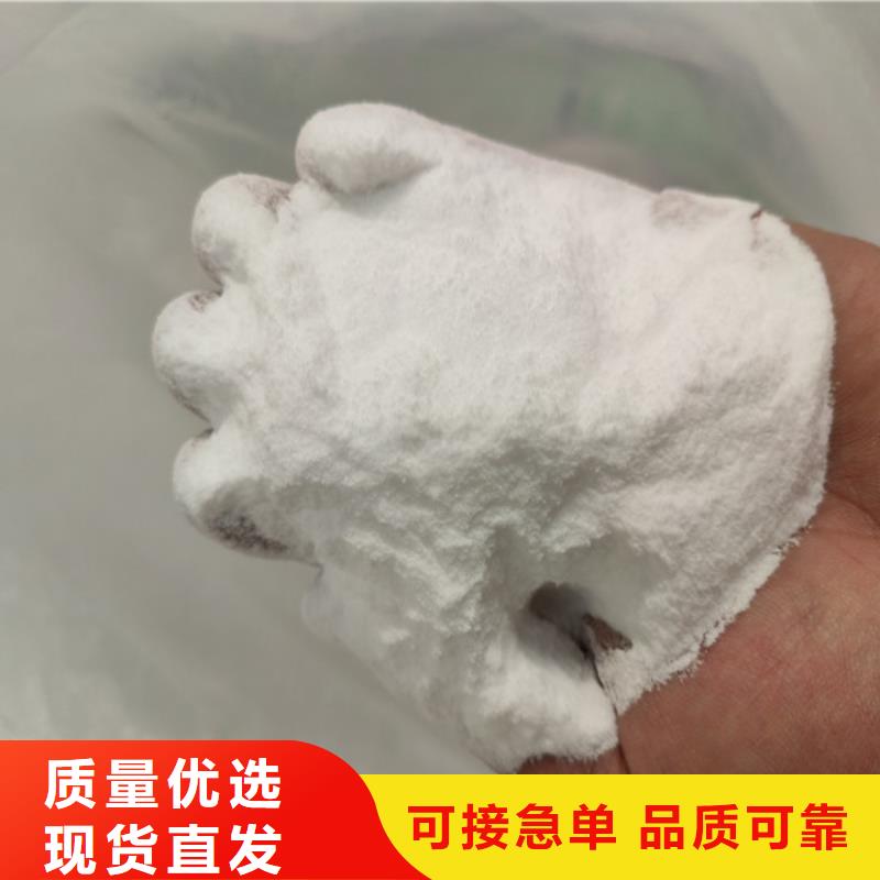 工业葡萄糖污水处理合格才出厂