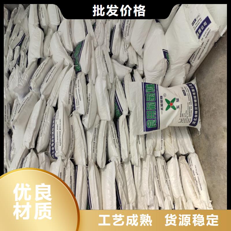 周邊工業葡萄糖多少錢一噸生產廠家