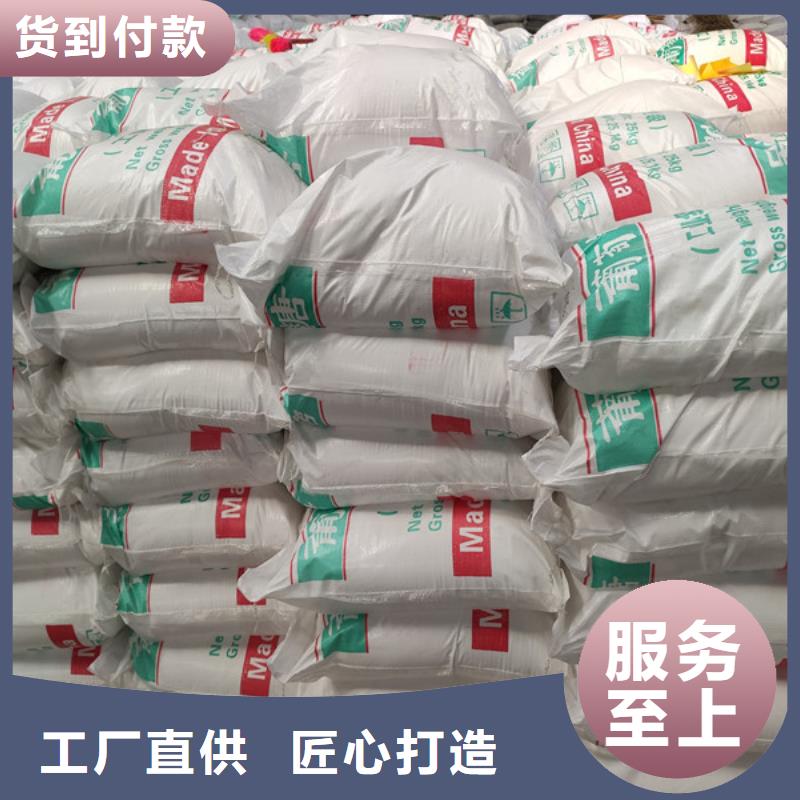 工业葡萄糖市场报价优质品牌