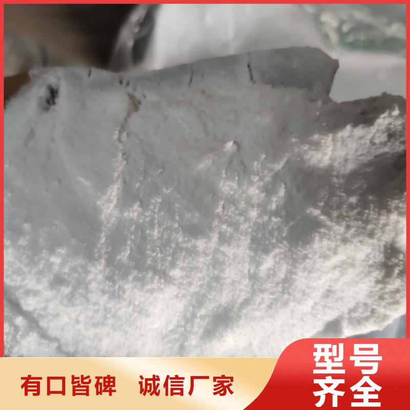 批发工业葡萄糖污水处理_精选厂家