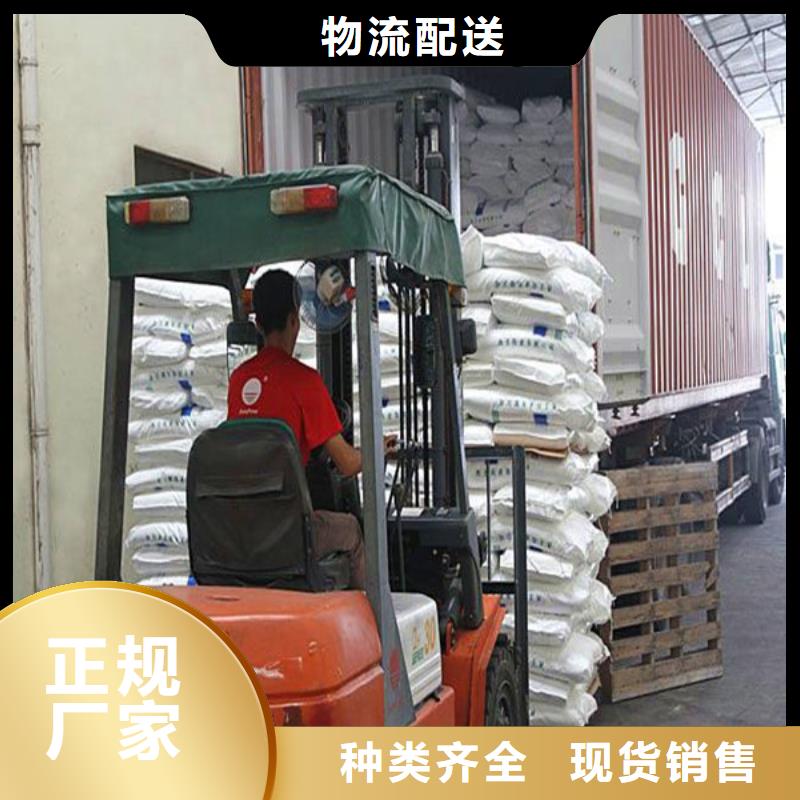 工业级葡萄糖大厂家买的安心