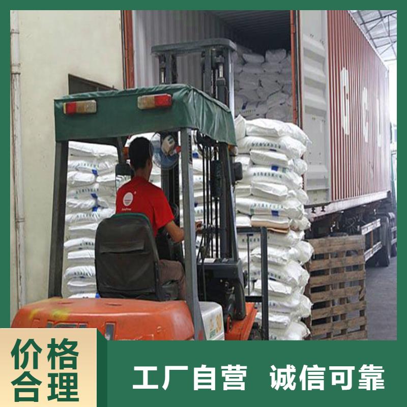 工业葡萄糖厂家直销实体厂家