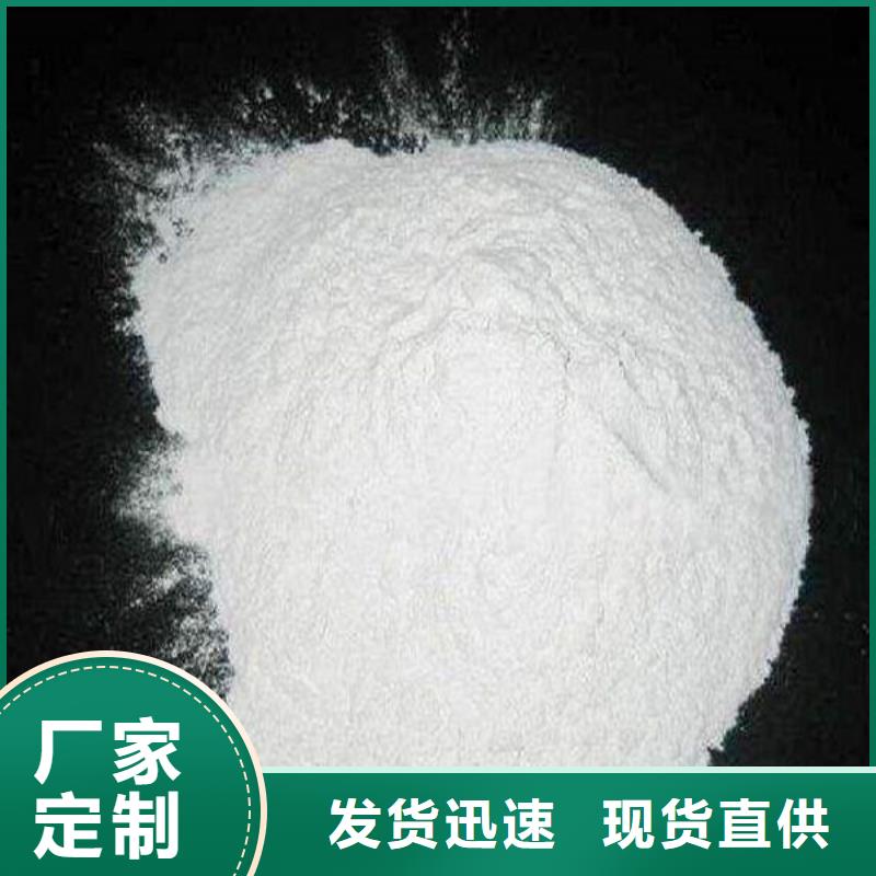 污水處理葡萄糖廠家-可來廠參觀