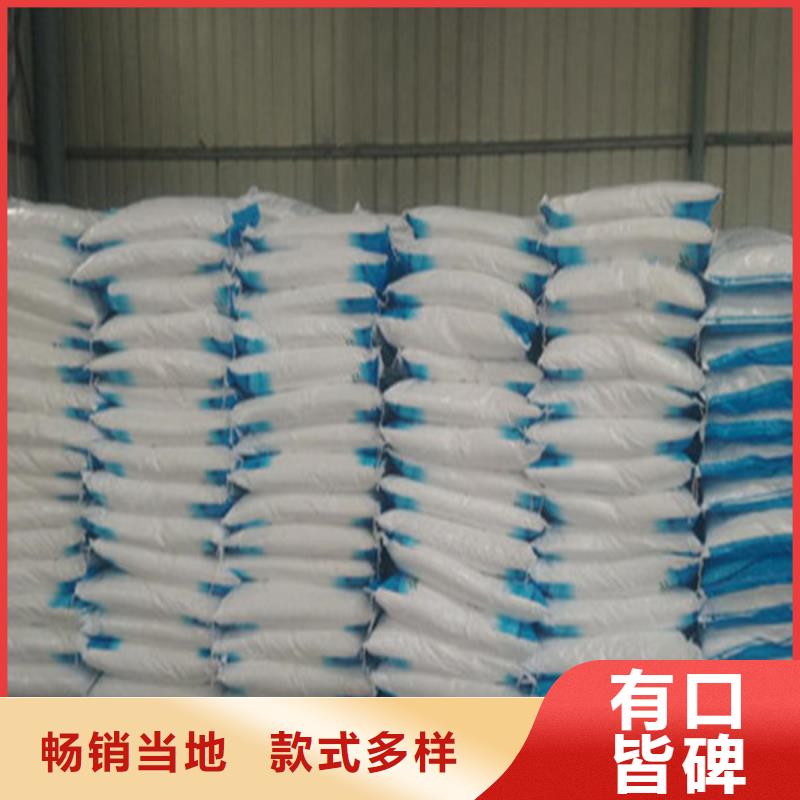 工业葡萄糖多少钱一吨、工业葡萄糖多少钱一吨厂家-型号齐全