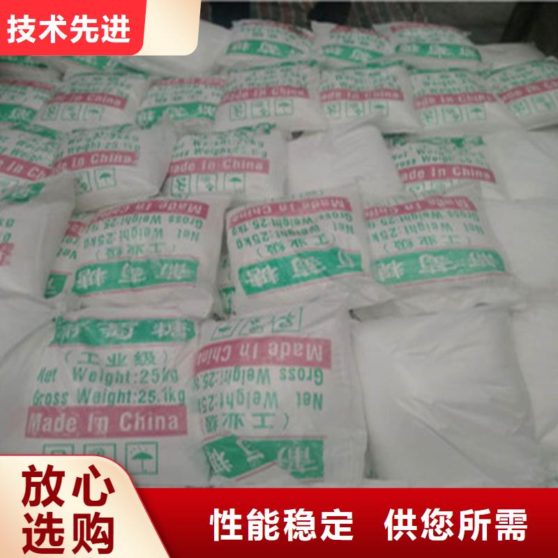 工業葡萄糖能當肥料嗎承接公司