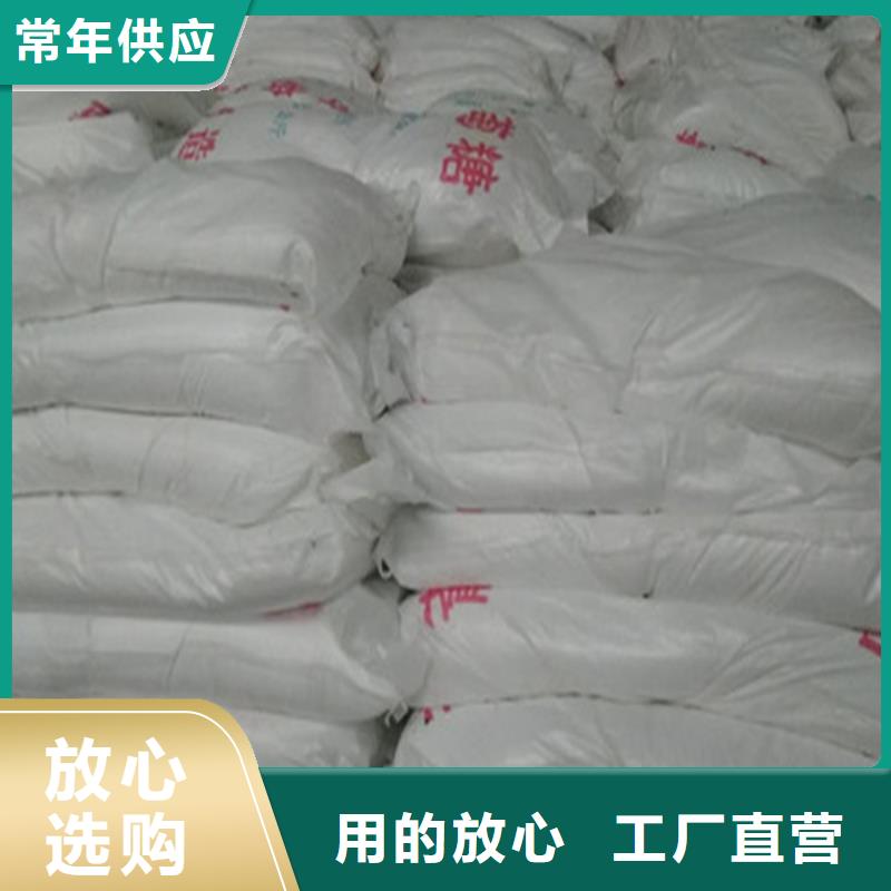 工业葡萄糖厂家直销质检合格